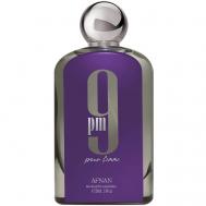 9 PM Purple 100 Afnan