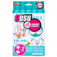 Носочки для педикюра с ароматом мяты 50 Sosu