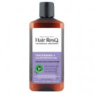 Кондиционер для тонких и окрашенных волос без эффекта утяжеления Hair ResQ 355 PETAL FRESH