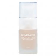 Легкий тональный крем естественный эффект WEAR&GO Daily nude-effect foundation ЛЭТУАЛЬ