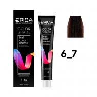 Крем-краска Colorshade 100 EPICA Professional