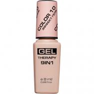 Лак для ногтей Gel Therapy 9in1 STELLARY