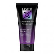 Моделирующая гель - паста для укладки волос суперфиксация 150 LIV DELANO