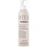 Протеиновый мусс-шампунь "Восстановление" для ломких и химически обработанных волос 260 Qtem