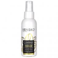 Сливки после депиляции с маслом Арганы и Д-пантенолом Shugaring Care 100 BEASKO SKIN