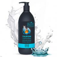 Гель для душа "Суперувлажнение" мужской  SPA&Care 500 DREAM NATURE