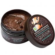 Обертывание антицеллюлитное холодное для тела "Шоколадное" QUEULIK