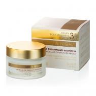 Крем для лица увлажняющий День&Ночь 50 Ardes