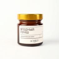 Ароматическая свеча "Ягодный Пунш" 400 ACHILOV
