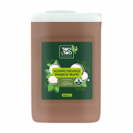 Жидкое мыло Хозяйственное 5000 TWO BY TWO