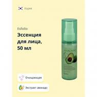 Эссенция для лица PURE AVOCADO 50 ESFOLIO