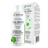 Мужской шампунь от перхоти Климбазол 2.25% 250 Selenta