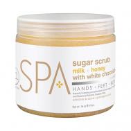 Скраб для рук, ног и тела "Молоко и Мед с белым шоколадом" SPA 454 BE CARE LOVE