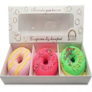 Набор соль для ванн Бурлящий шар Пончики Ресурс Здоровья