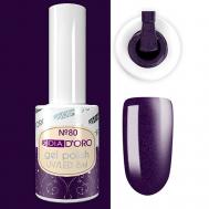 Гель-лак Classics Professional NEON Dia D'oro