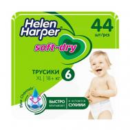 Детские трусики-подгузники Soft&Dry размер 6 (XL) 18+ кг Helen Harper