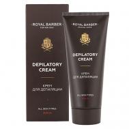 Крем для депиляции 200 ROYAL BARBER