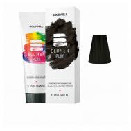 Полуперманентная краска ELUMEN PLAY 120 Goldwell