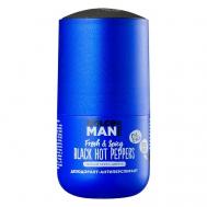Шариковый дезодорант-антиперспирант "ГОРЯЧИЕ ЧЕРНЫЕ ПЕРЦЫ" синий MAN 50 DOLCE MILK