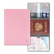 Обложка для автодокументов из экокожи с дополнительными отделениями Flexpocket