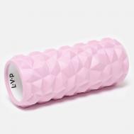 Ролик массажный для фитнеса, йоги и пилатеса Камни S L-V-P