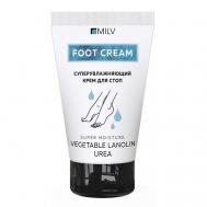 Супер увлажняющий крем для стоп 150 MILV
