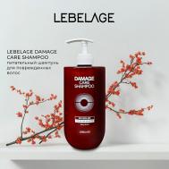 Шампунь для волос DAMAGE CARE SHAMPOO 500 LEBELAGE