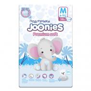 Premium Soft Подгузники Joonies