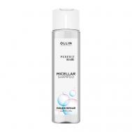 Мицеллярный шампунь OLLIN PERFECT HAIR 250 Ollin Professional