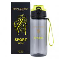 Бутылка для воды Sport Bottle 680 ROYAL BARBER