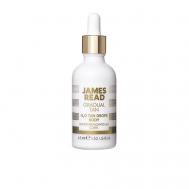 Gradual Tan Капли-концентрат для тела H2O TAN DROPS BODY 45 James Read