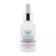 Сухое молекулярное масло для ногтей для сухой кожи 30 Domix