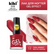 Лак для ногтей Gel Effect KiKi