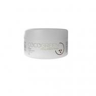CoCo Green Collagen Mask 250 BB One