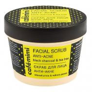 Скраб для лица "Анти-акне" черный уголь и чайное дерево 110 CAFE MIMI
