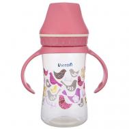 Бутылочка с широким горлышком и ручками Uviton