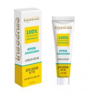 Крем ланолин 10 Inseense