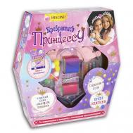 Игровой набор "Превратись в Принцессу" Маэстро,браво