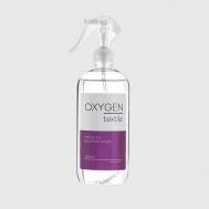 Ароматизатор воздуха Водяная Лилия 450 Oxygen Home