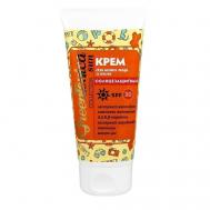 Крем солнцезащитный SPF 30 100 CHARMCLEO COSMETIC