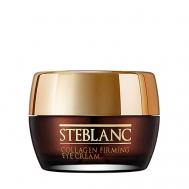 Крем лифтинг для кожи вокруг глаз с коллагеном 35 STEBLANC