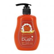 Паста зубная с помпой со вкусом апельсина 300 Bloom