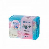 Прокладки ежедневные гигиенические  Argentum+ Sayuri