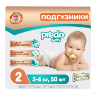 Подгузники для детей Baby mini № 2 (3-6 кг) PREDO