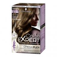 Стойкая крем-краска COLOR EXPERT