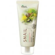 Крем для рук интенсивный с Муцином улитки Natural Intensive Hand Cream Snail 100 EKEL