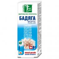 Гель для кожи от синяков, пигментных и застойных пятен Бадяга Форте 75 7 нот здоровья