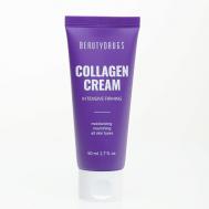 Крем для лица с коллагеном Collagen firming cream 50 Beautydrugs