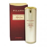 Крем для лица ночной восстанавливающий с пептидами и пантенолом 40 PULANNA