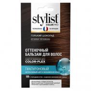 Оттеночный бальзам для волос Гиалуроновый Stylist Pro